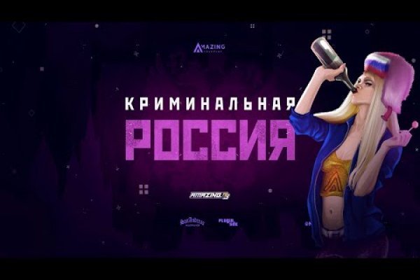 Кракен маркет зеркало