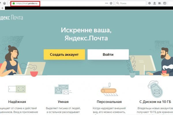 Кракен сайт ссылка kraken dark link