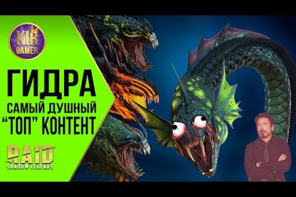 Оригинальная ссылка кракен браузера